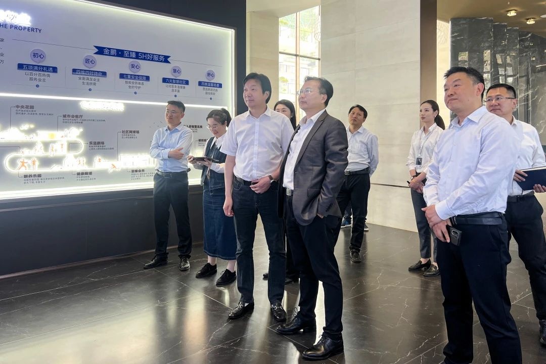 安徽省工業(yè)和信息化廳領導考察調研金鵬智建工業(yè)互聯(lián)網(wǎng)平臺建設情況
